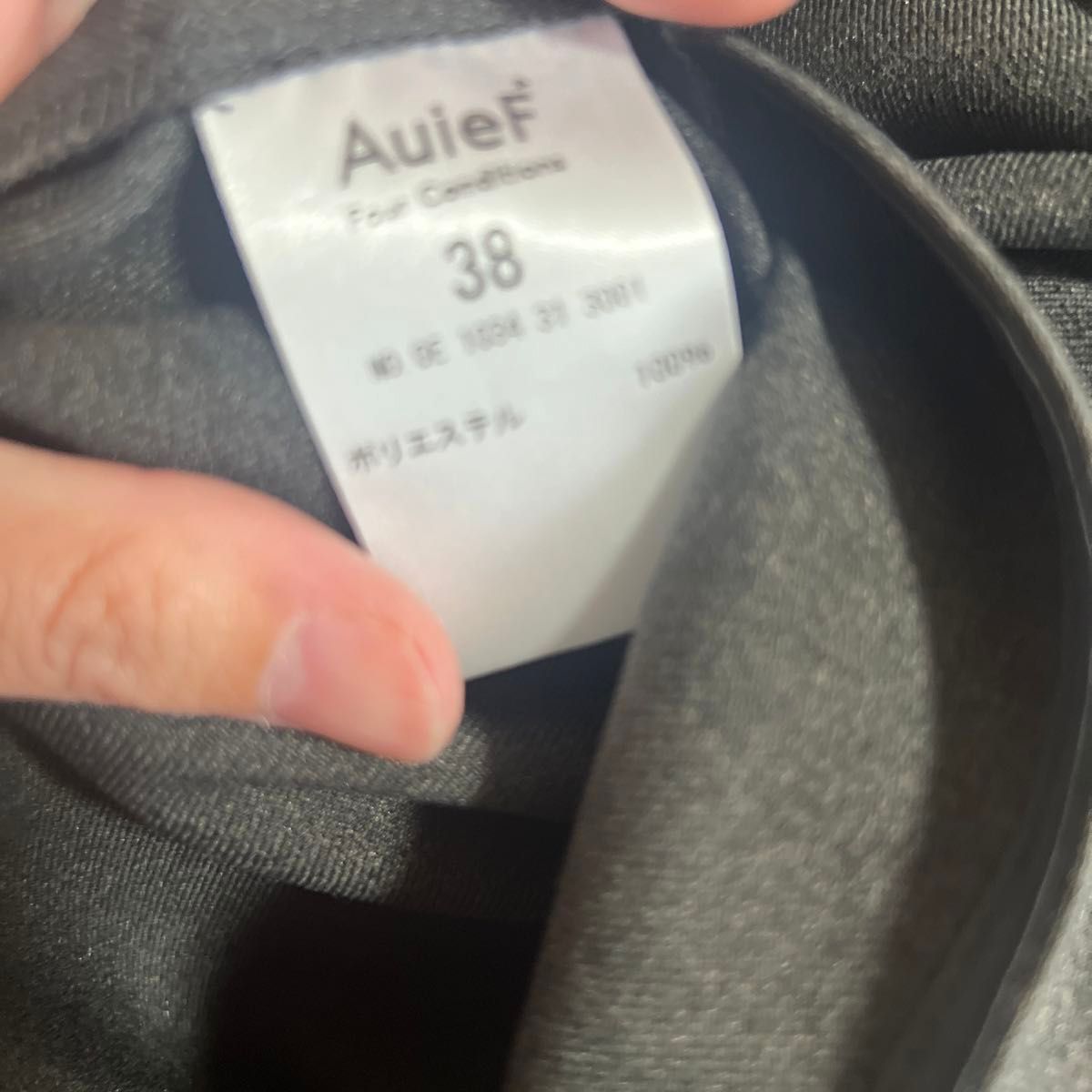 お値下げ　新品未使用　Auief アウィーエフ　ロングワンピース