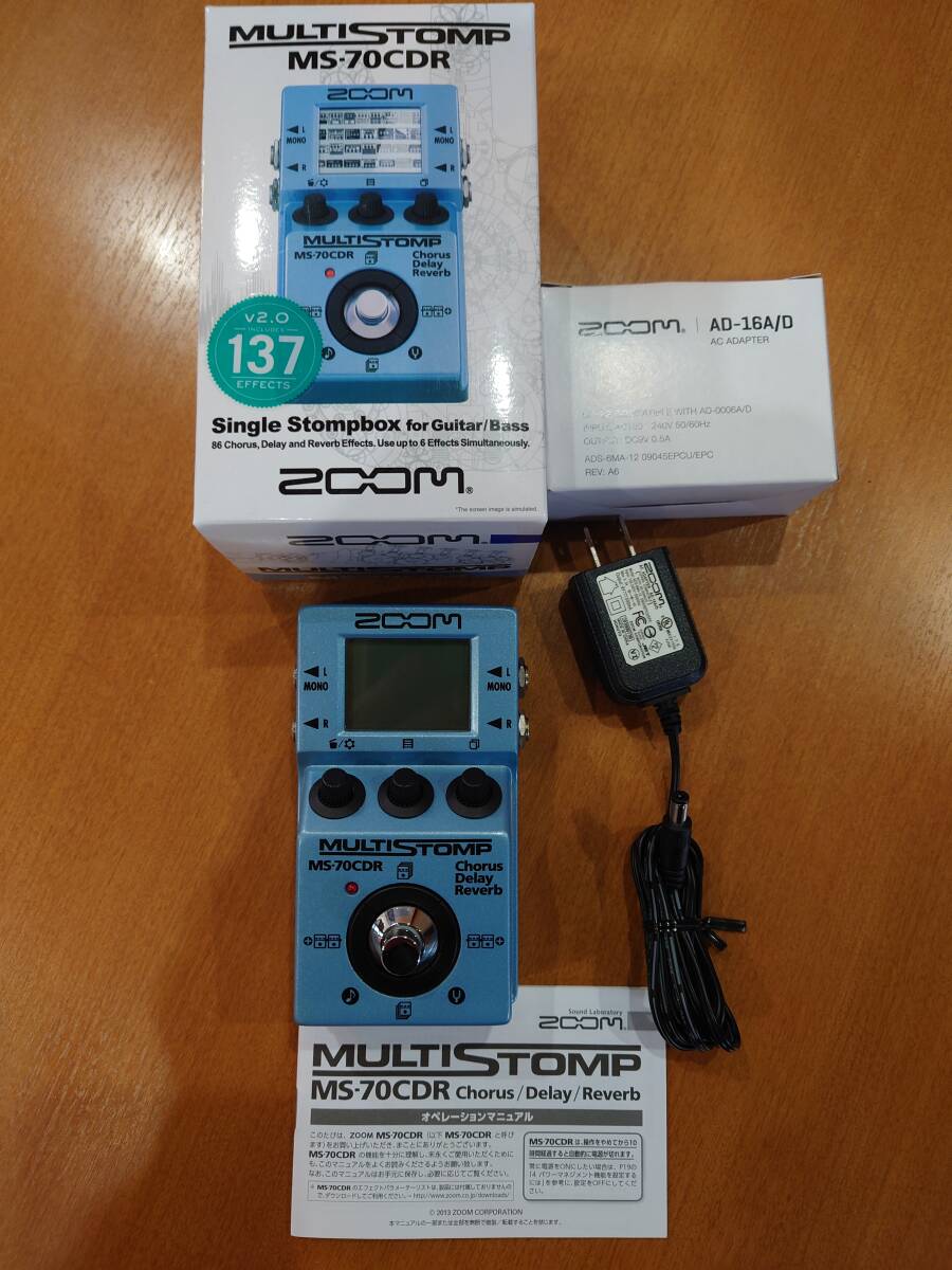  ZOOM ( ズーム ) マルチ・ストンプ/ MS-70CDR マルチエフェクター 専用ACアダプターセットの画像2