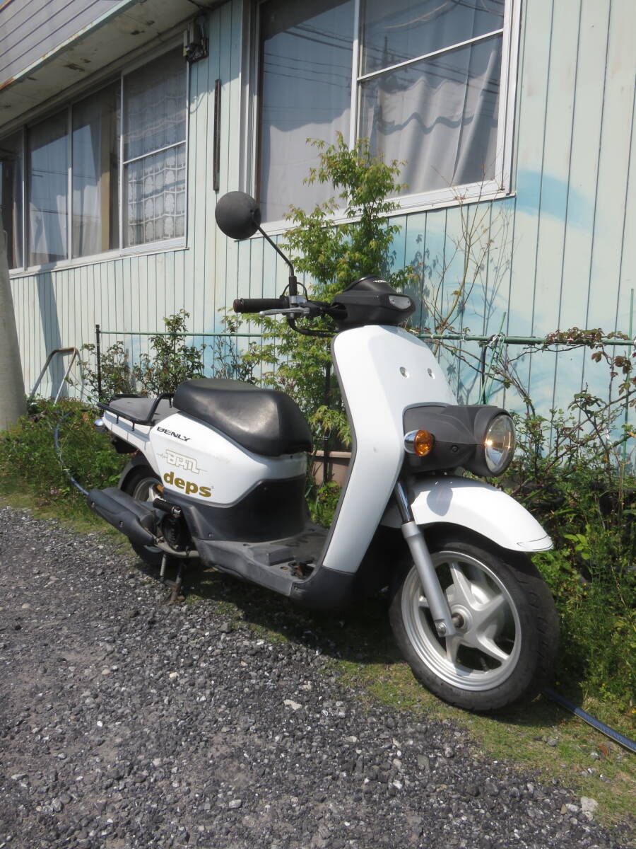 実働ベース車 ベンリー110 JA09型 43257ｋｍ 現状販売 書付き 静岡市清水区からの画像2