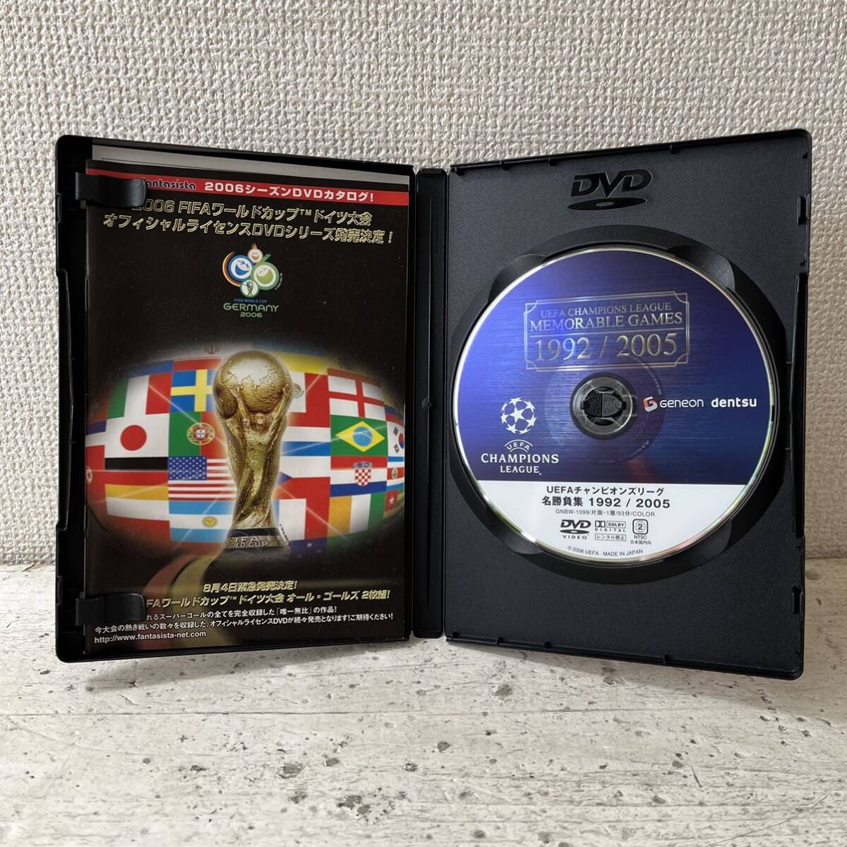 DVD soccer together 8 sheets / super pre - compilation / UEFA Champion z Lee g name contest compilation / load *tu* Germany 2006 / FC Barcelona / other,