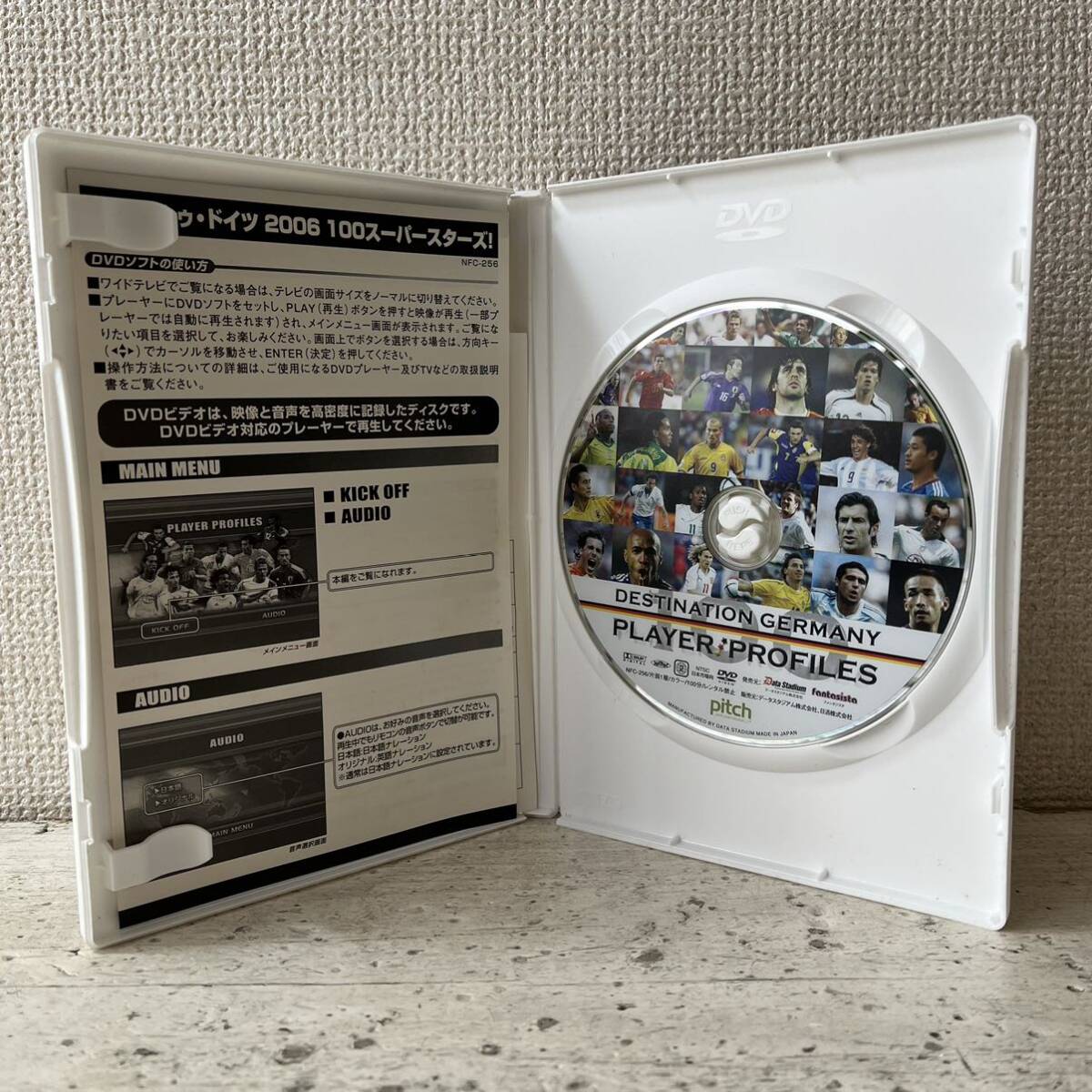 DVD soccer together 8 sheets / super pre - compilation / UEFA Champion z Lee g name contest compilation / load *tu* Germany 2006 / FC Barcelona / other,