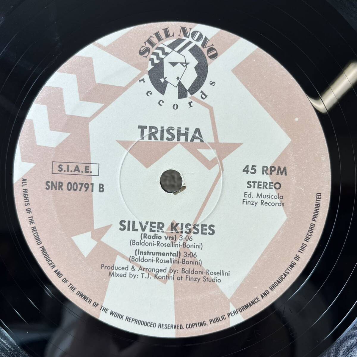 LP / Trisha / Silver Kisses / SNR-00791 の画像4