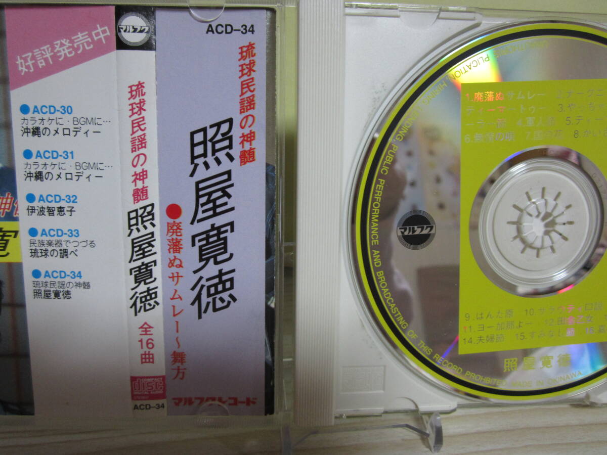 item_image_3