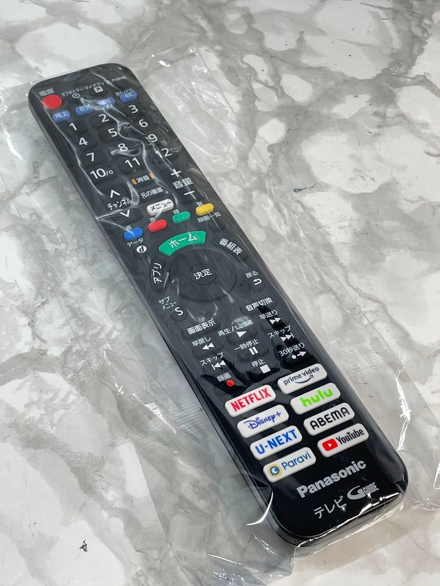 新品 未使用 Panasonic パナソニック N2QAYA 000238 リモコン 新品 未使用 Panasonic パナソニック N2QAYA 000238 リモコン