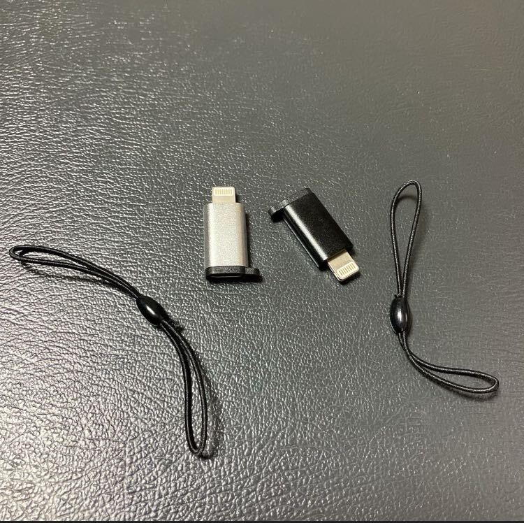 【即購入可】変換コネクタ　USB タイプc アイホン　スマホ　iPhone 充電_画像7