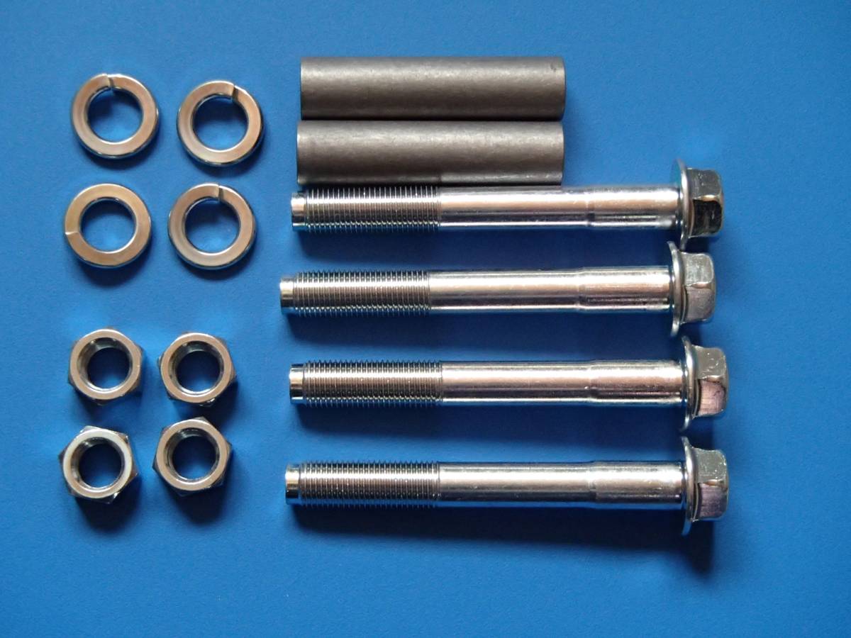 [ postage 185 jpy ~ Jimny JA11 leaf fixation bolt nut genuine products ] 3 -inch 2 -inch leaf exchange hour. necessities lift up increase . leaf 