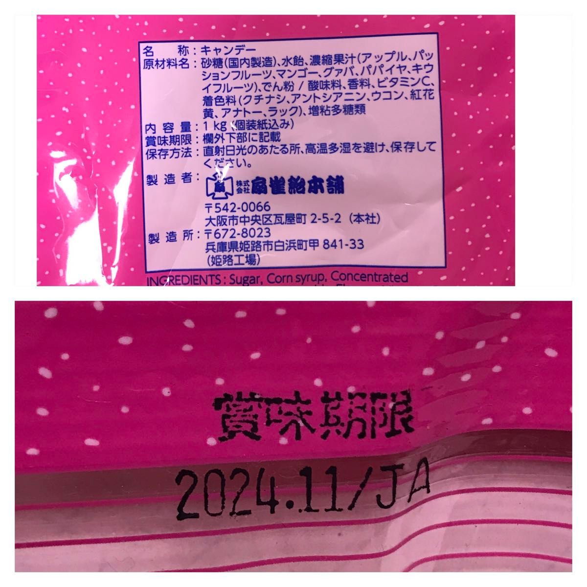 【78】プチギフト10セット　お菓子ブーケ　水性ペン付き　お菓子3個入り☆退職☆お菓子☆引っ越し☆土産☆結婚☆お返し