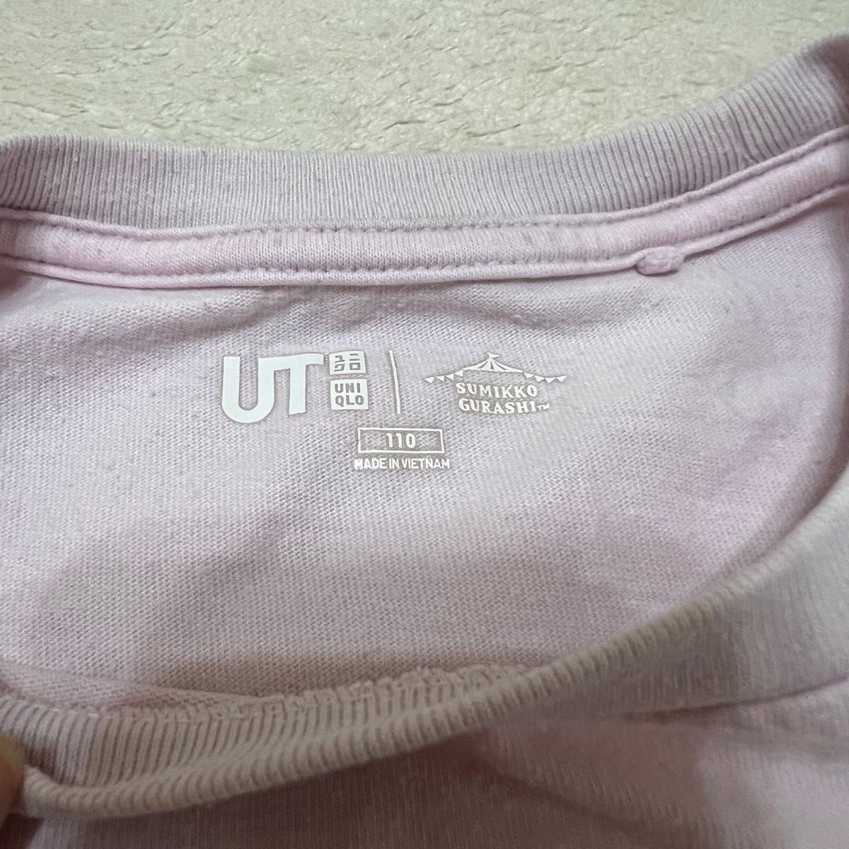 【中古】ユニクロ すみっコぐらし Tシャツ ピンク 110サイズ