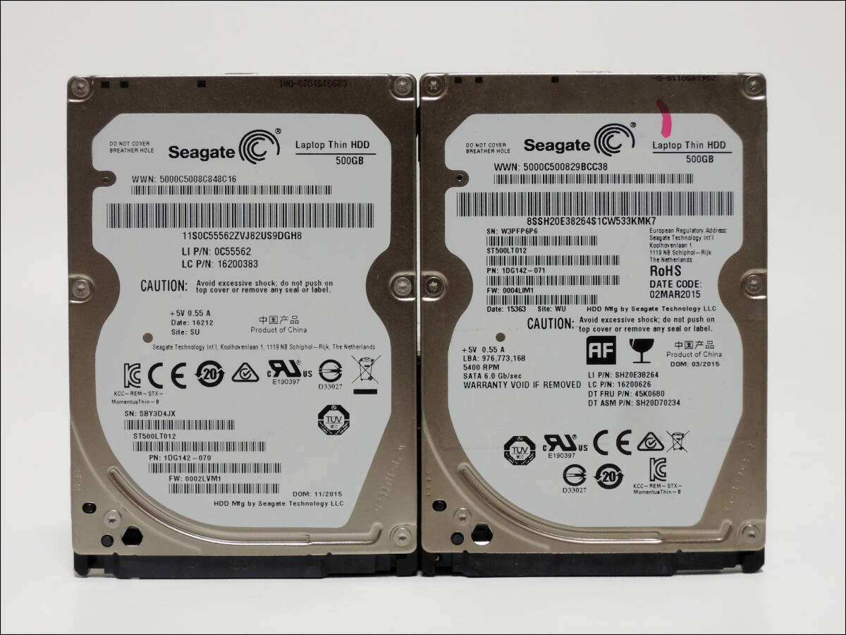 Seagate 2.5インチHDD ST500LT012 500GB SATA 2個セット #12153_画像1