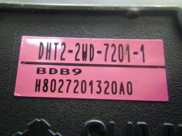 【検査済】 H19年 タント CBA-L350S ABSアクチュエーター 44050-B2120 [ZNo:06003880] 9936_画像2