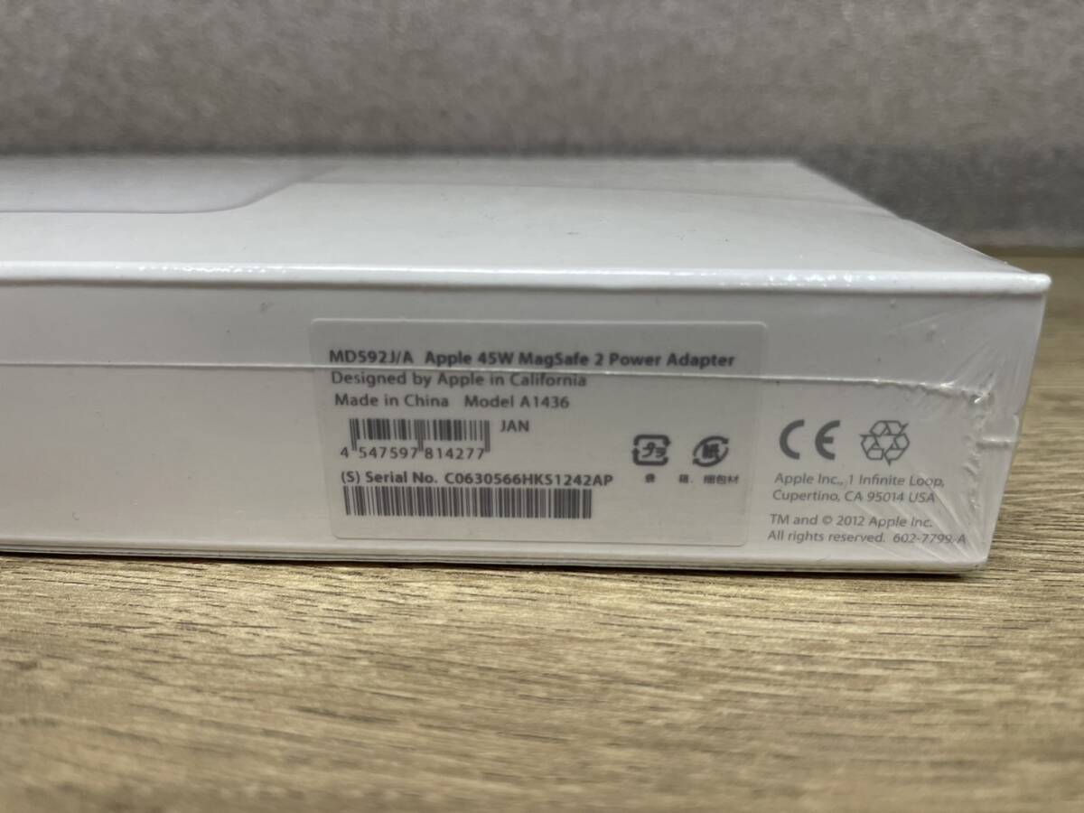 新品未開封 Apple純正 45W Magsafe 2 Power Adapter MD592J/A A1436 アップル電源アダプタ ACアダプター/60_画像4