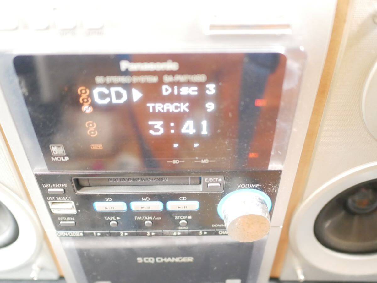 Panasonic ミニコンポ CD MD ラジカセ カセット ラジオ 5CDチェンジャー　Panasonic SDステレオシステム SA-PM710SD