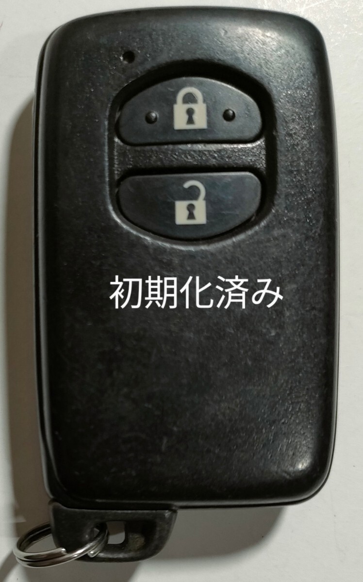 初期化済スバル純正スマートキー2ボタン基盤番号271451-5300新品電池サービス④_画像1