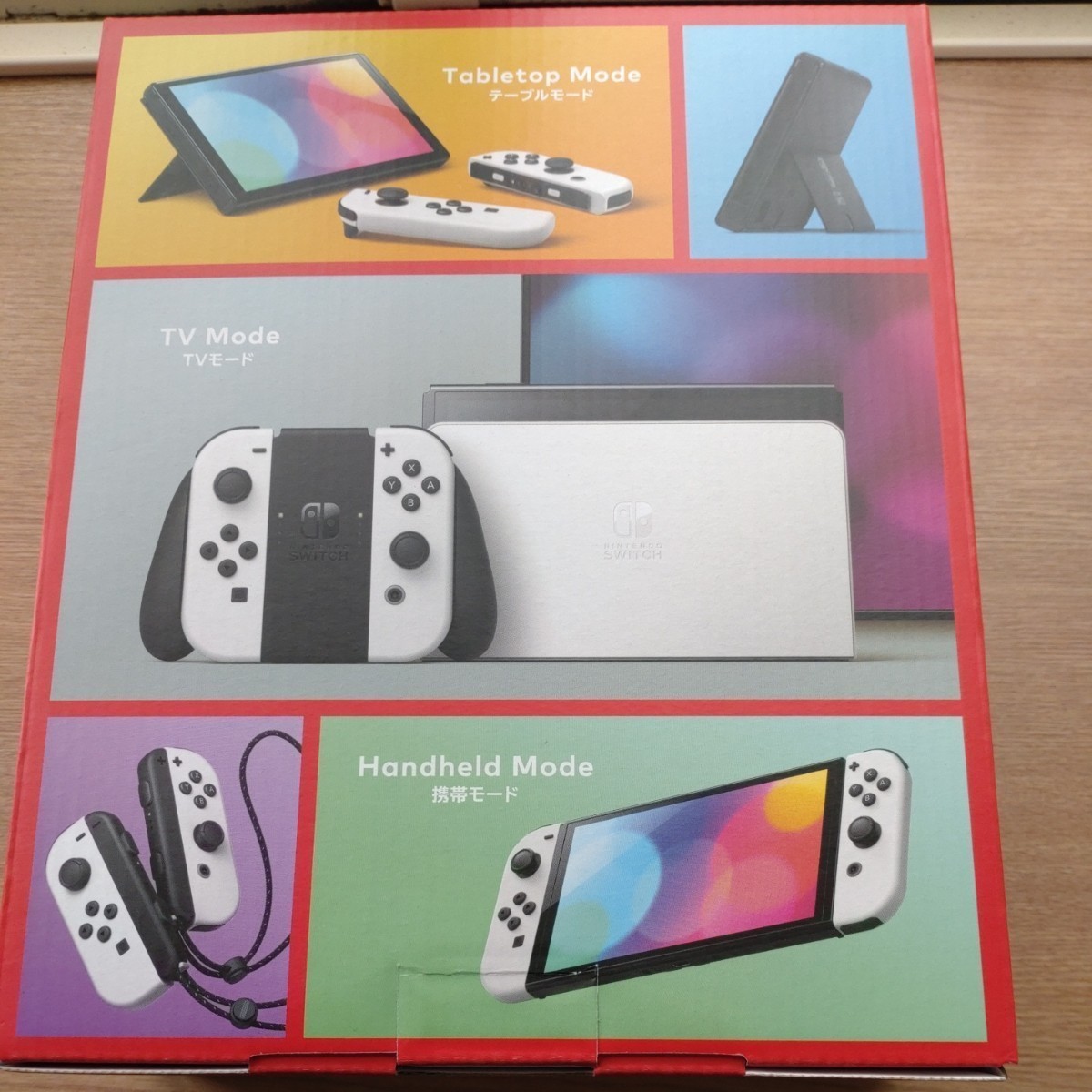 新品未使用品 任天堂 Nintendo Switch ニンテンドースイッチ Joy-Con ホワイト 本体 有機ELモデル 新型 の画像2