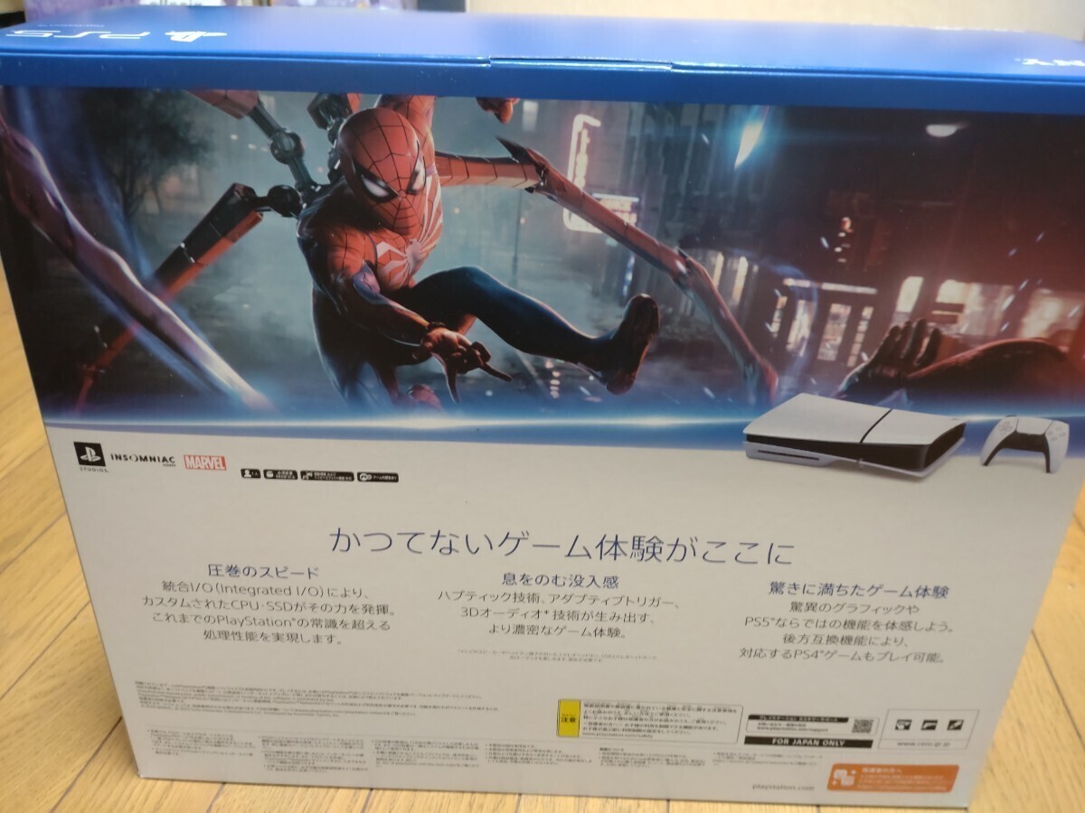 新品☆PS5 本体 PlayStation5 Marvel's Spider-Man 2 同梱版 ディスクドライブ搭載 CFIJ-10020 新型 2000A01 の画像2