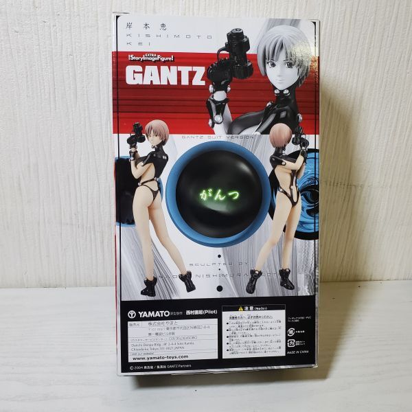 ●HJ09【送60】1円～ YAMATO ヤマト GANTZ ガンツ 岸本 恵 ガンツスーツVer. フィギュア がんつスーツバージョンの画像2