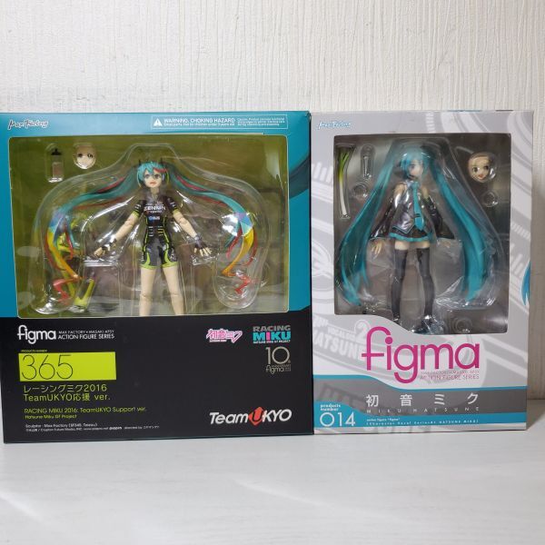 ●HJ76【送80】1円～ マックスファクトリー figma 365 レーシングミク2016 TeamUKYO応援Ver. 014 初音ミク セット フィギュア_画像1