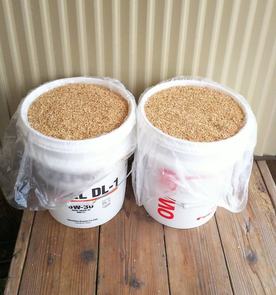  free shipping #..40 liter + washing ending poly- made empty pail can 2 piece #[24-05-13]