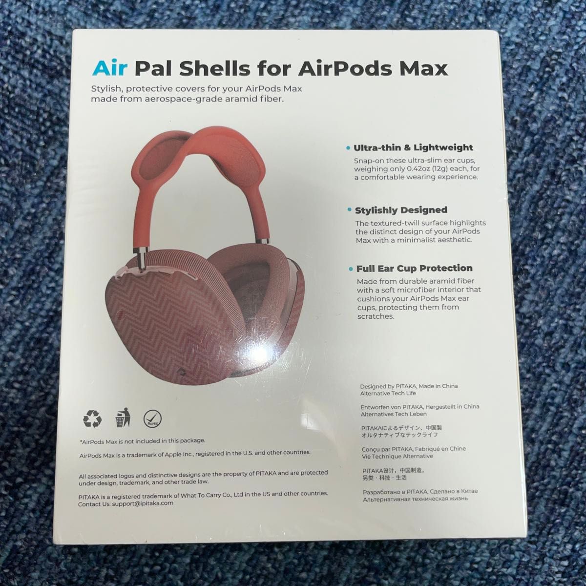 PITAKA Air Pal Shells for AirPods Max 