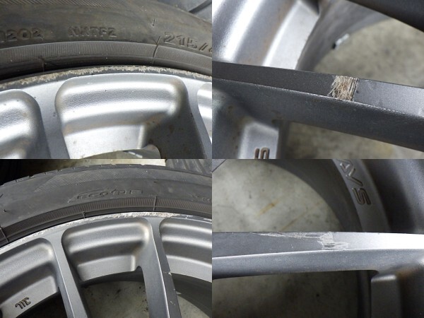 224-887　RAYS Gram Lights 57XR Xtreme　アルミホイール＆ラジアルタイヤ　215/45R17　2022年　4本セット_画像9