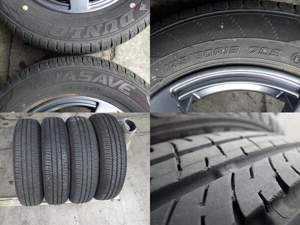 224-892 AQUA aluminium wheel & radial tire 145/80R13 2019-20 year 4 pcs set 