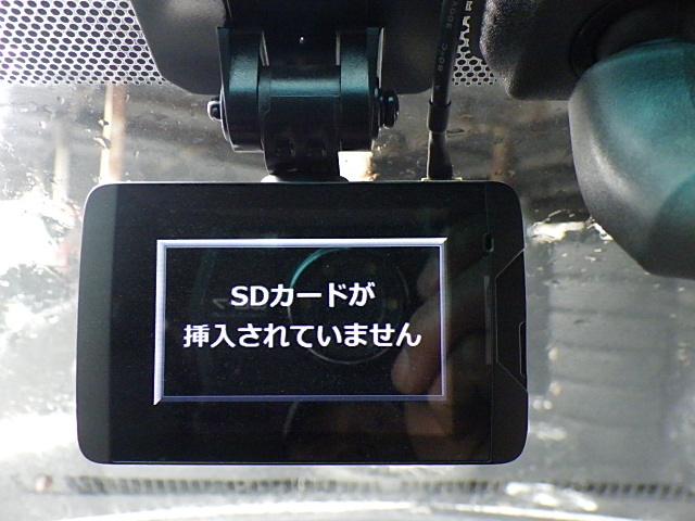 A224-12 コムテック HDR852G ドライブレコーダー SDカード欠品 手渡し不可商品の画像2