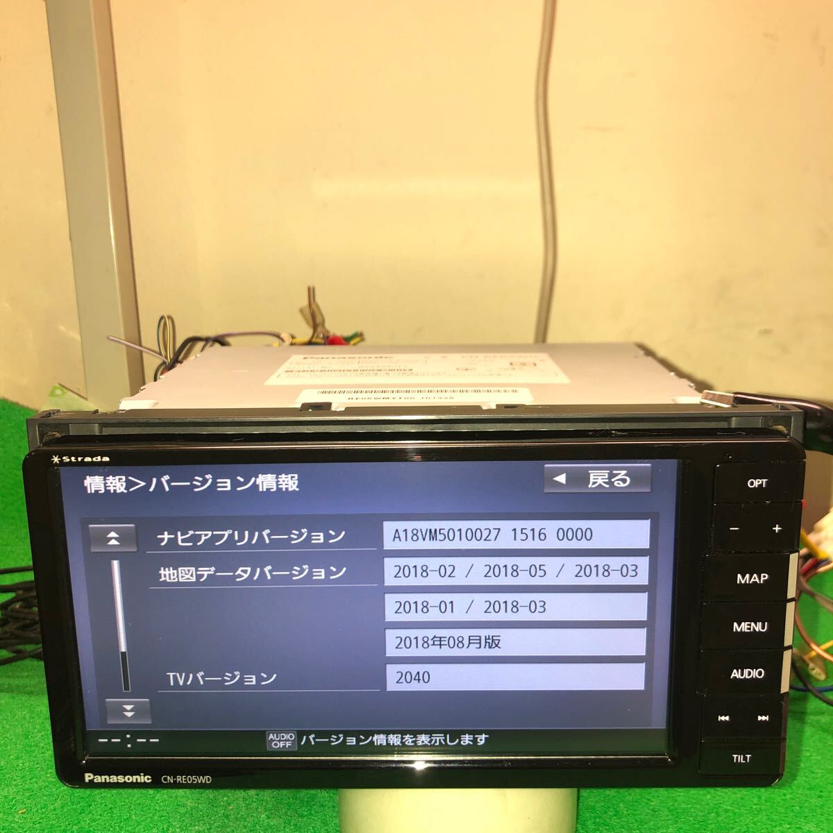 ★保証付動作★ Panasonic strada CN-RE05WD メモリーナビ 地デジ/フルセグ/CD/DVD/Bluetooth/地図データ2018年_画像3