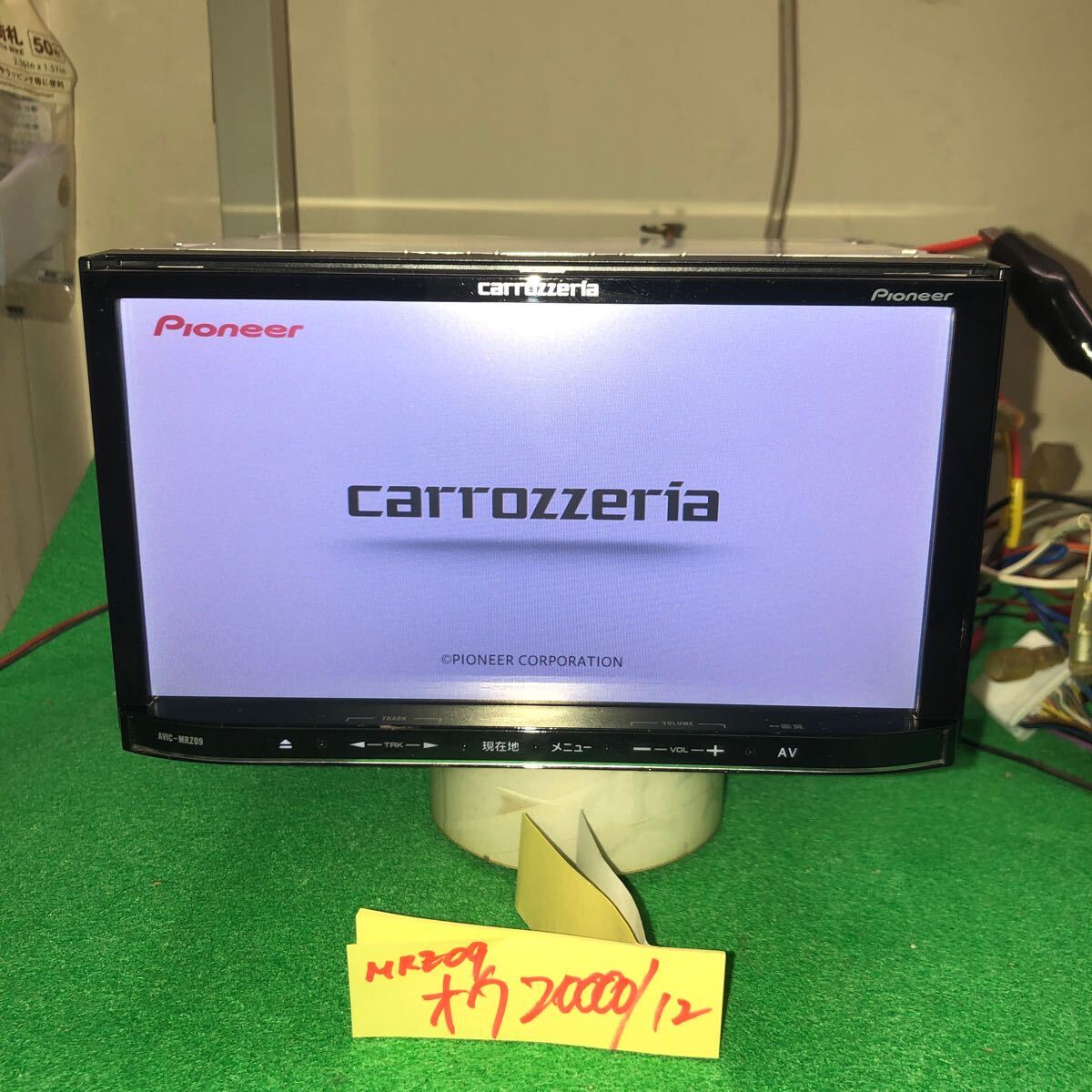 ★デクス確認ok動作★ Carrozzeria カロッツェリア AVIC-MRZ09メモリーナビ 楽ナビSD/Bluetooth/CD/DVD/フルセグ 地図データ 2020年_画像1