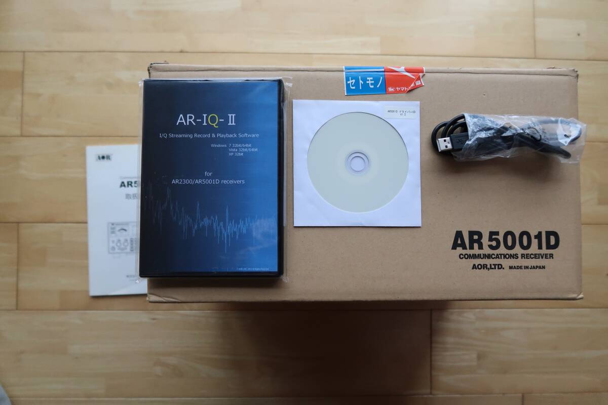 ※ AOR AR5001D&ARD300 ※の画像10