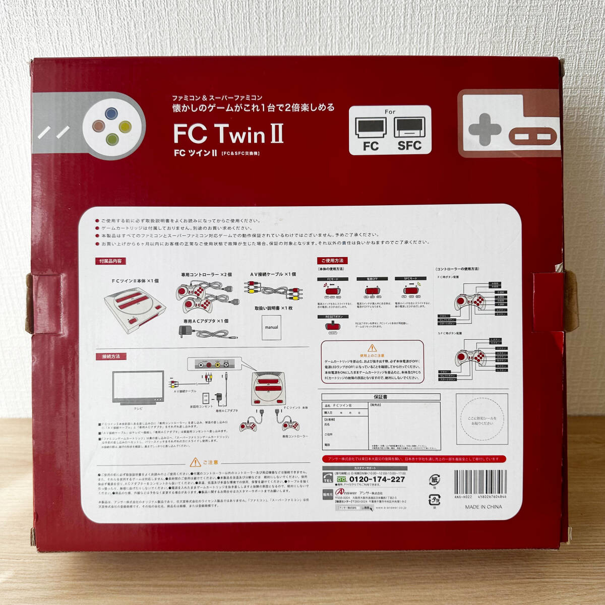 T666 動作確認済 美品 アンサー FC Twin II FC SFC 互換機 FCツイン2 ファミコン スーパーファミコン ゲーム機 の画像4