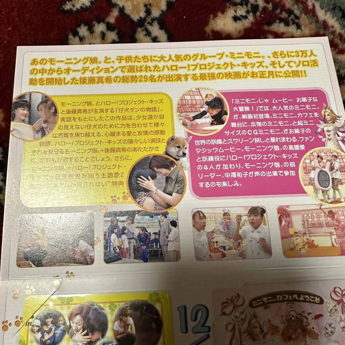 item_image_4