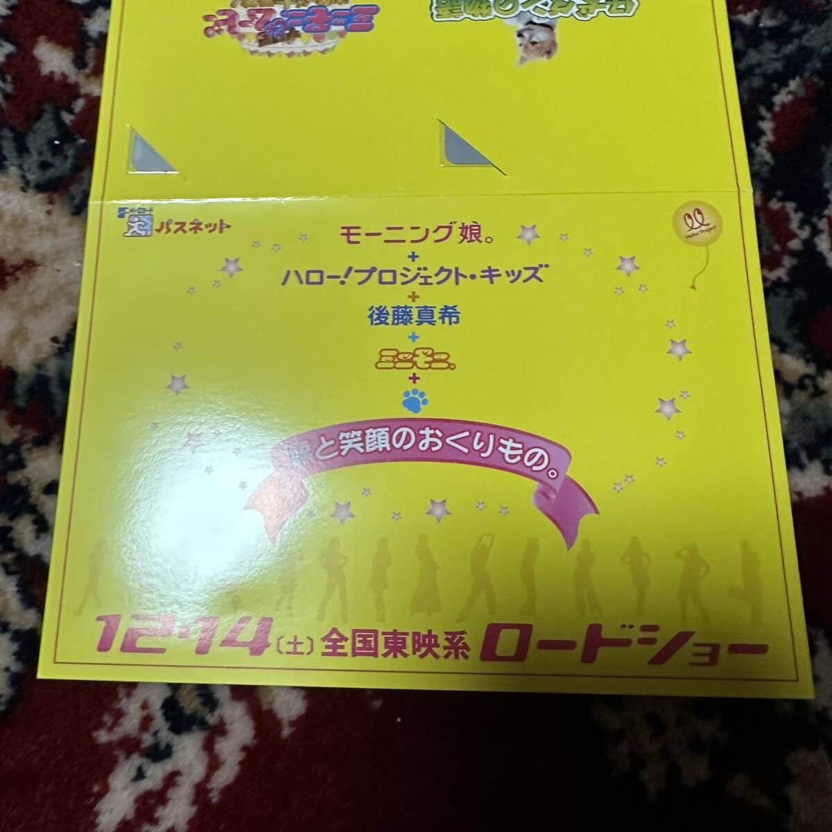 item_image_6