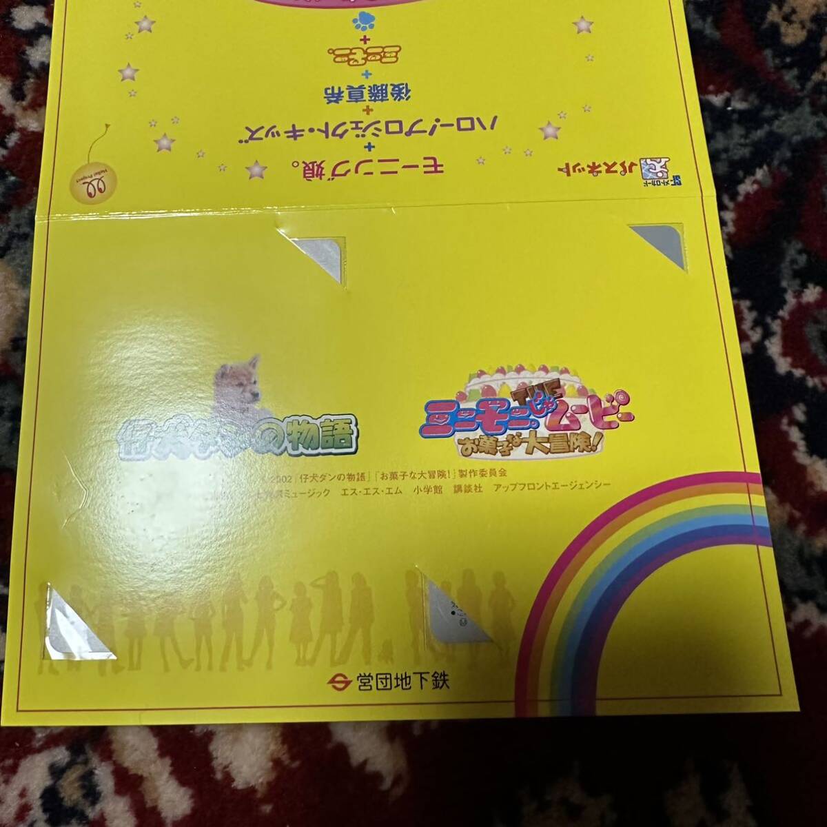 item_image_5
