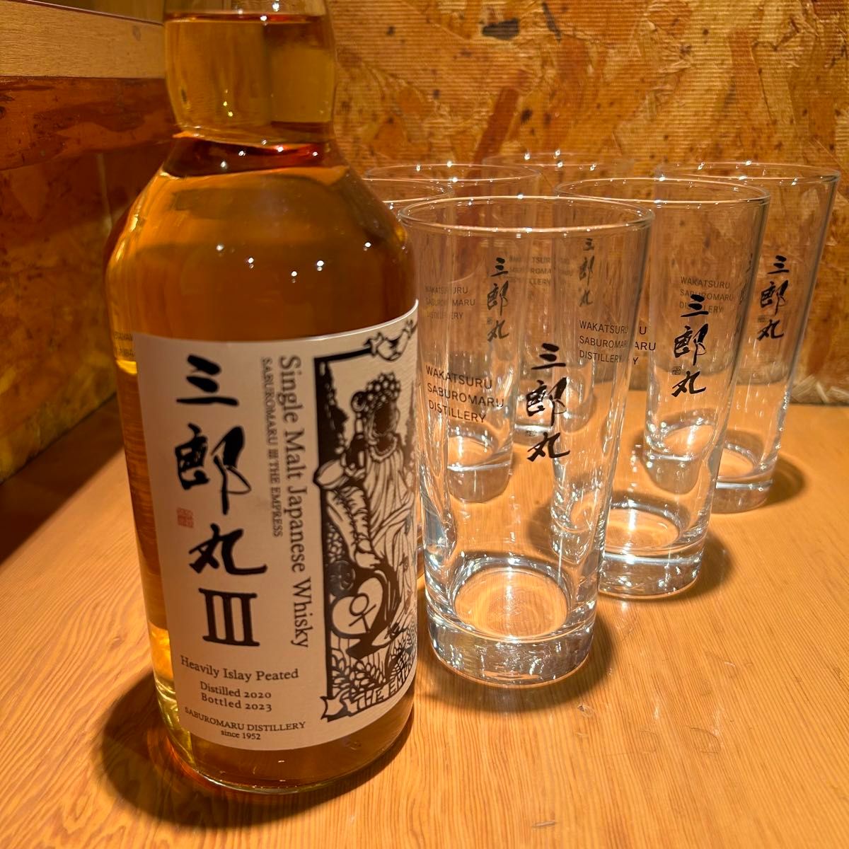 三郎丸III Heavily Islay Peatedの未開封新品です 三郎丸の 三郎丸III Heavily Islay Peatedの未開封新品です 三郎丸の