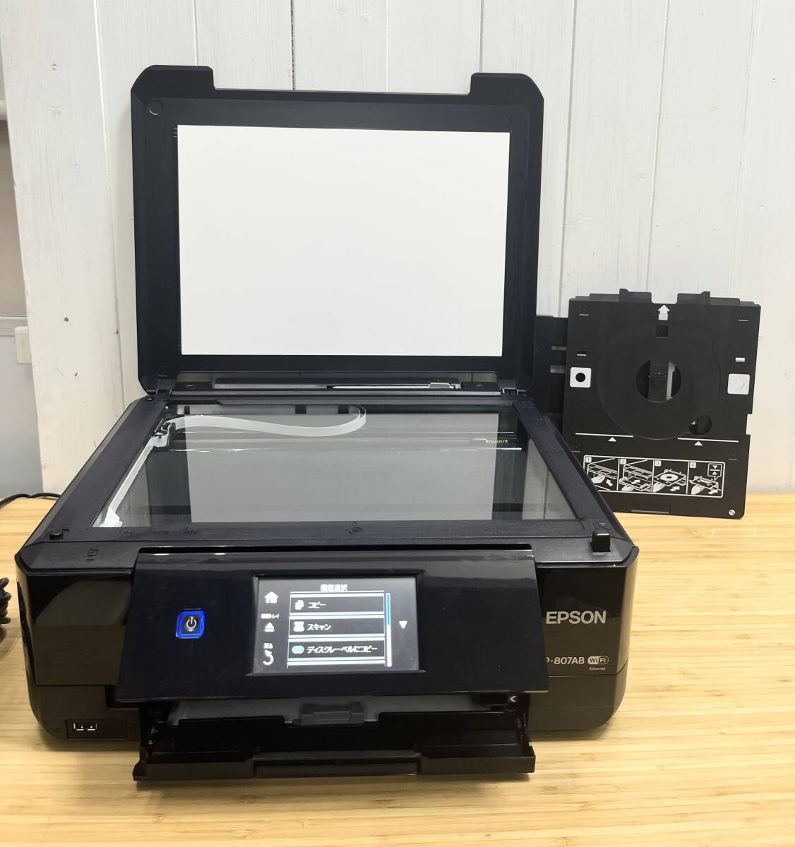 [ рабочее состояние подтверждено ] Epson Colorio EPSON Epson струйный принтер EP-807AB струйный .