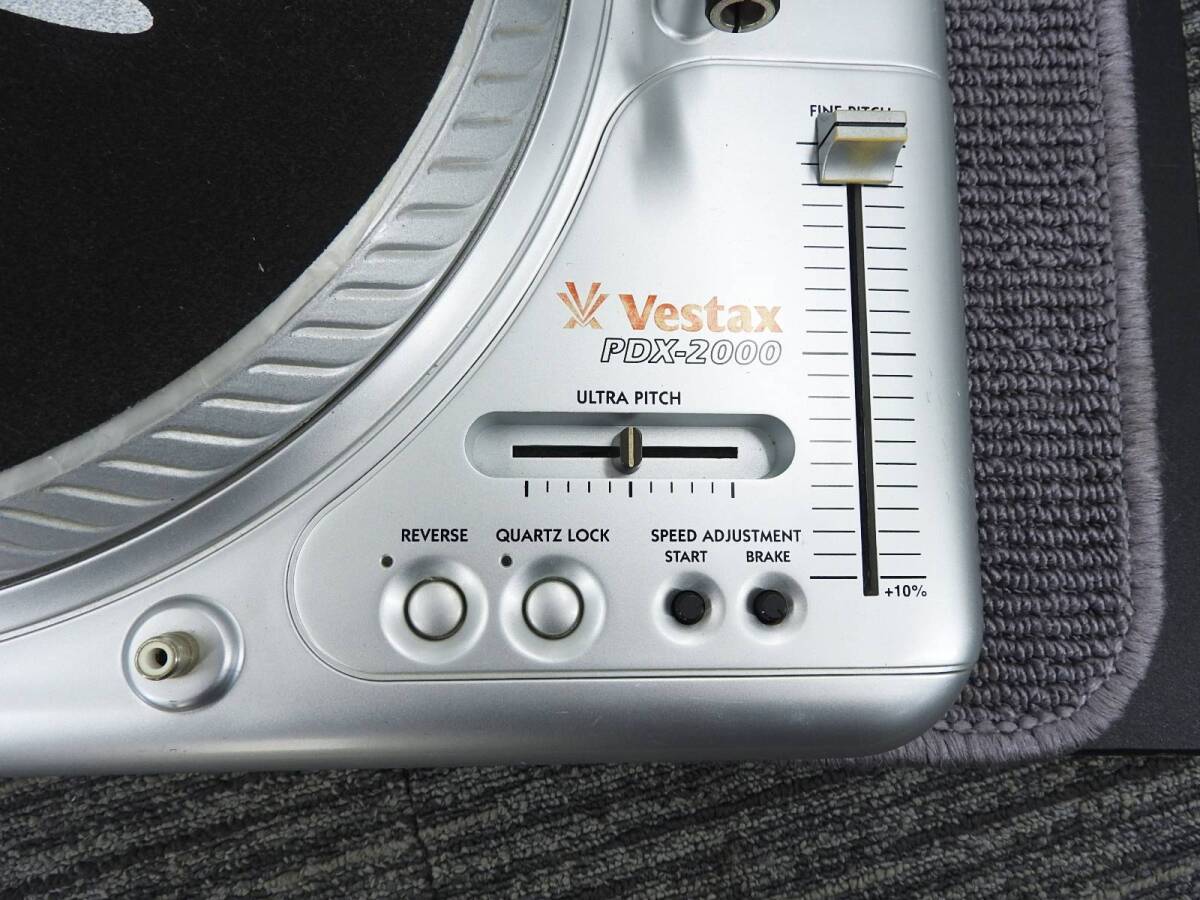 Vestax ベスタクス★プロDJ用 ターンテーブル PDX-2000 レコードプレイヤー 多機能 日本製 通電OK★中古品現状お渡し品 NR1268_画像10