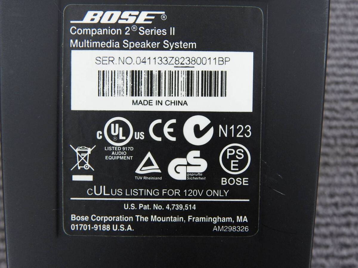 BOSE ボーズ★Companion2 SeriesⅡ（2）2chパワードスピーカー アンプ内蔵 音出し確認済み★動作品「管理№NR1363」の画像8