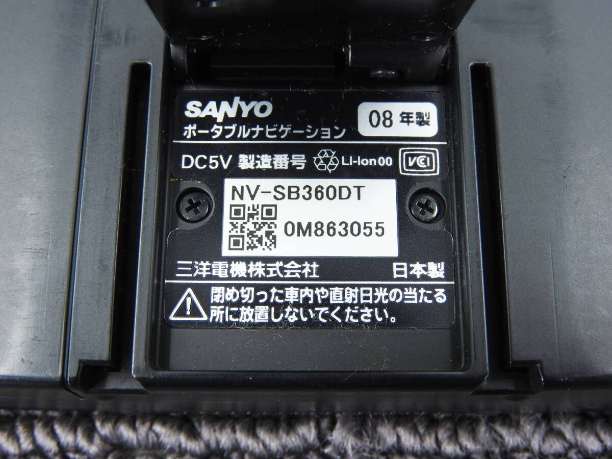 SANYO Sanyo *Gorilla Gorilla 4.5V type SSD портативный navi NV-SB360DT 1 SEG соответствует Memory Navi * рабочий товар [ управление NNR1330]