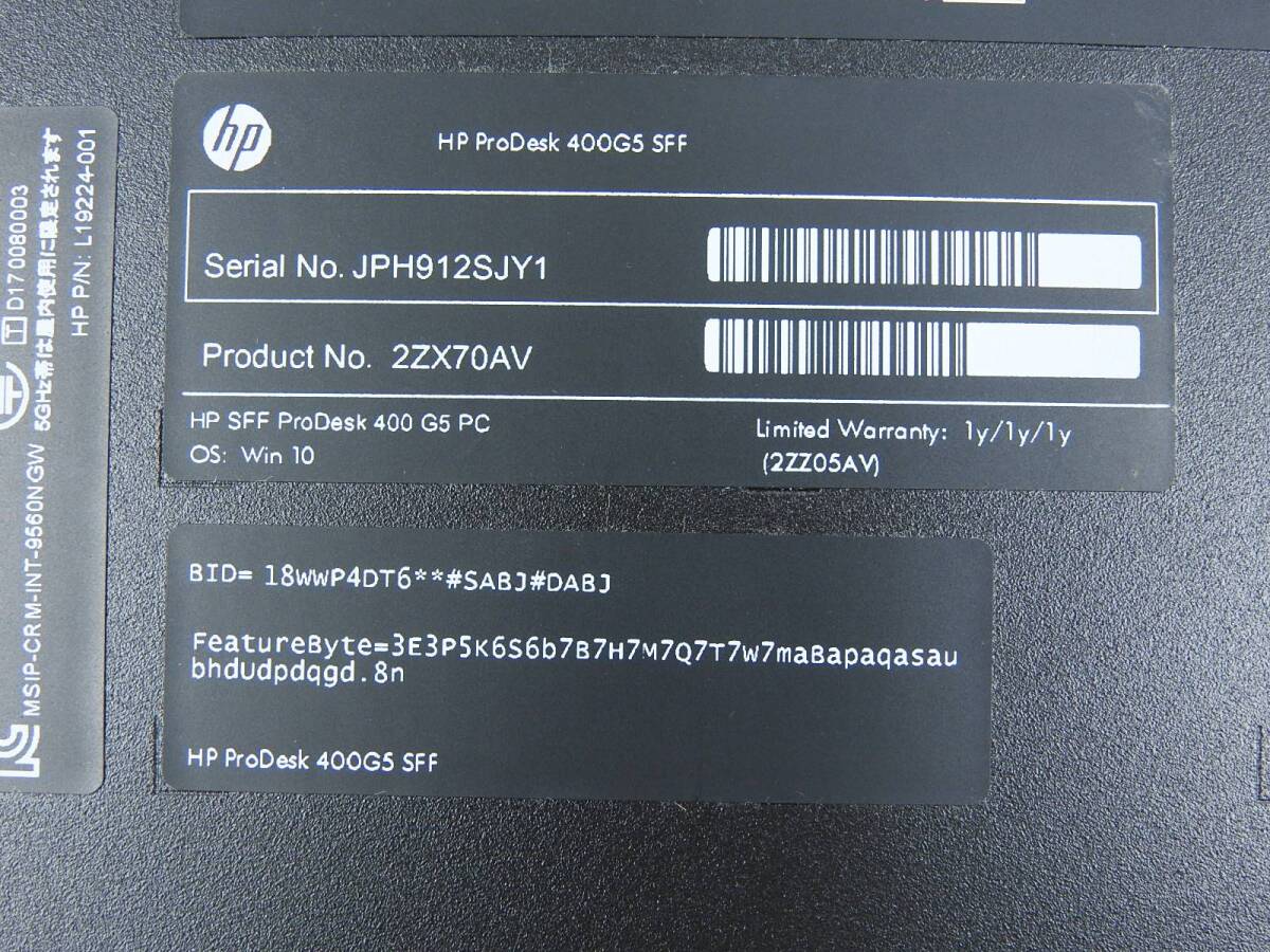 HP PRODESK 400G5 SFF★デスクトップPC パソコン 第8世代 Corei5 8500 3.00GHz メモリ8GB HDD欠 OS起動確認済★中古品「管理№NR1422」_画像8