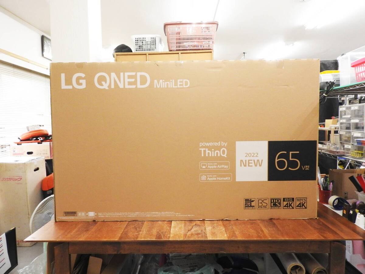 【新品】LG QNED MiniLED★65V型 4K量子ドット液晶テレビ 65QNED85JQA 2022年モデル ほぼ未開封★未使用品「管理№NR1434」_画像1