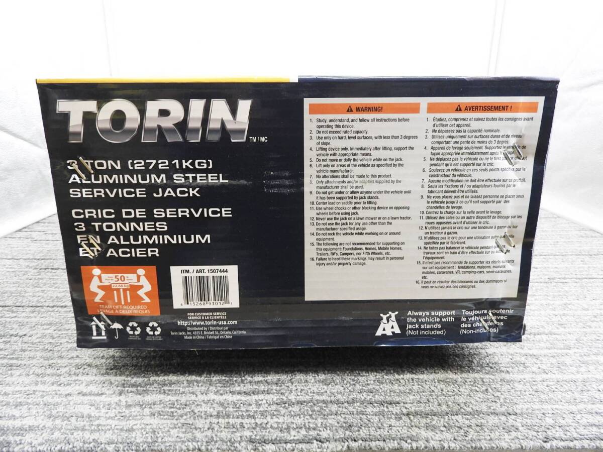 【新品】TORIN トリン★3トン アルミハイブリッドジャッキ 最大荷重3000kg 底床ガレージ フロアジャッキ フットペダル付★未開封品 NR1442の画像5