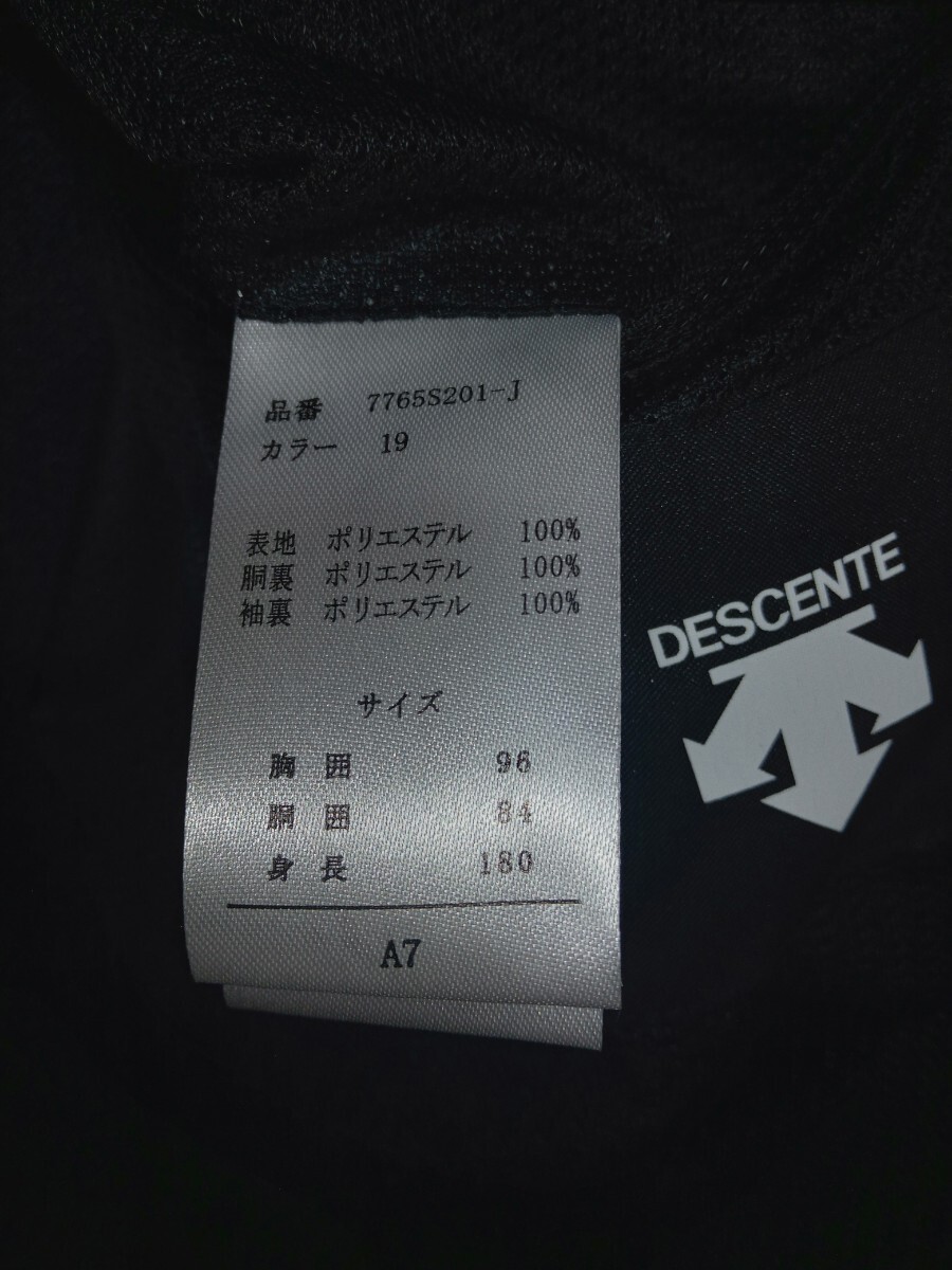 デサントスーツ（洋服の青山購入）ストレッチスーツ春夏用A体7号 スーツネイビーの画像3