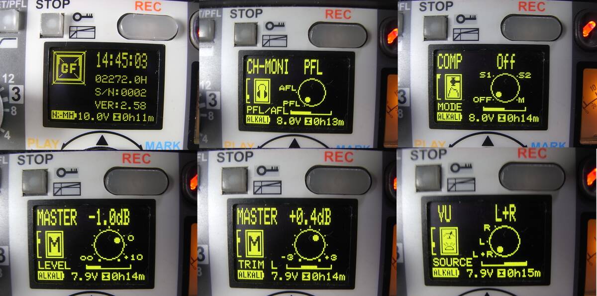 【動作品】SIGMA 録音機能搭載ENG用ミキサー SS-332Rex （SS-302Rexとほぼ同等品、一部仕様変更あり）の画像7