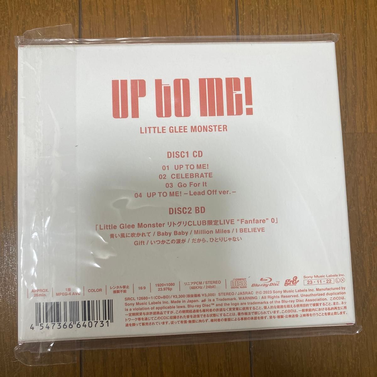 Little Glee Monster UP TO ME 初回生産限定リトグリ CD BD 黙示録の四騎士　七つの大罪