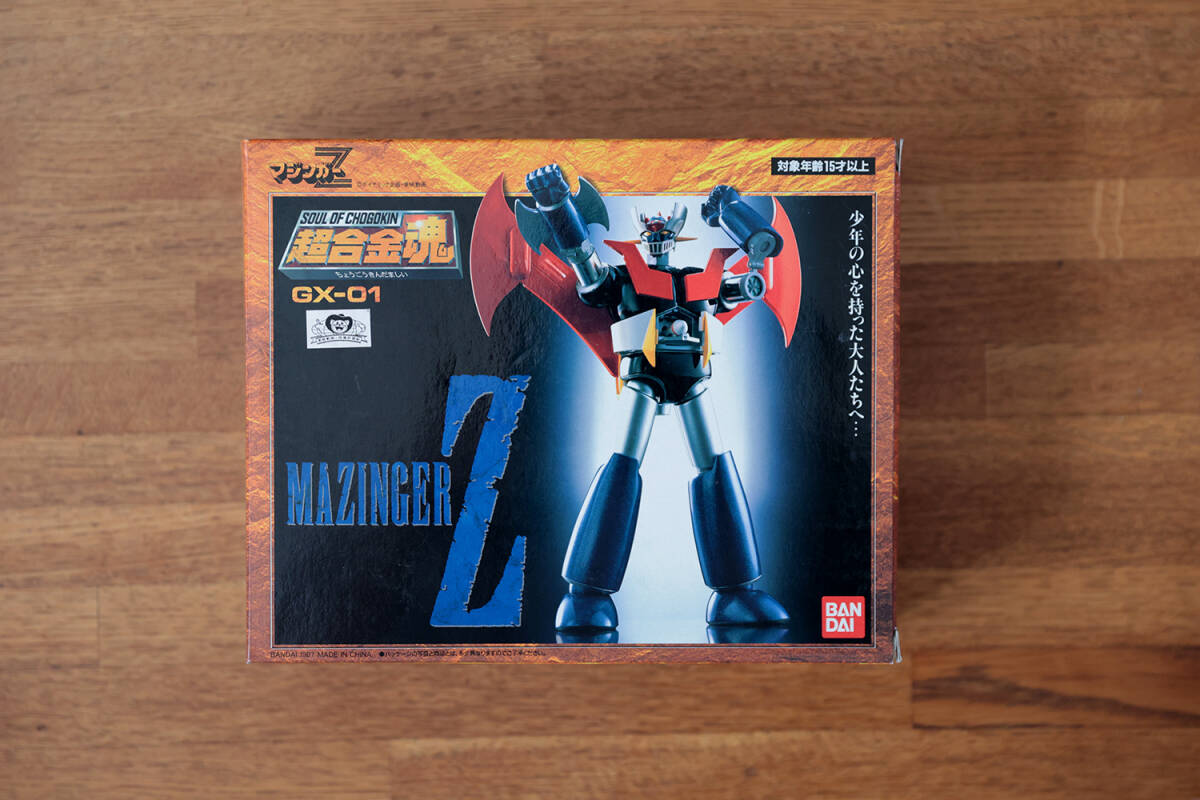 【美品】超合金魂 GX-01 マジンガーZ 初版_画像1