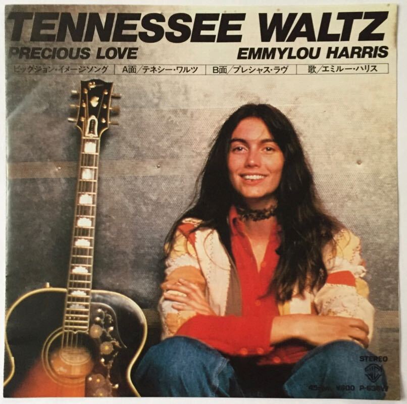 エミルー・ハリス テネシー・ワルツ シングル レコード EP 国内盤 Emmylou Harris Tennessee Waltz P-636W_画像2