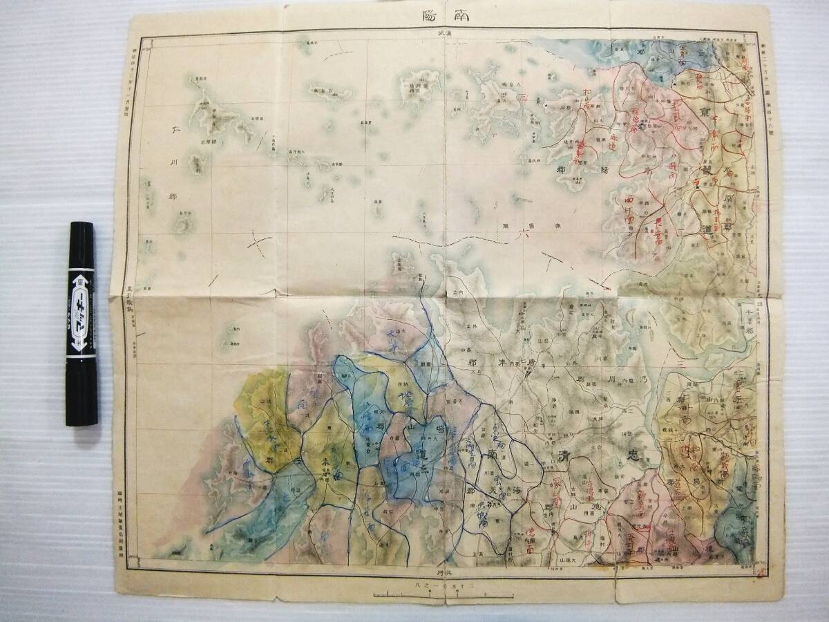 明治43年 古地図 朝鮮 南陽 二十万分一図 第46号 彩色 地図 韓国併合後 臨時土地調査局測量課の画像1