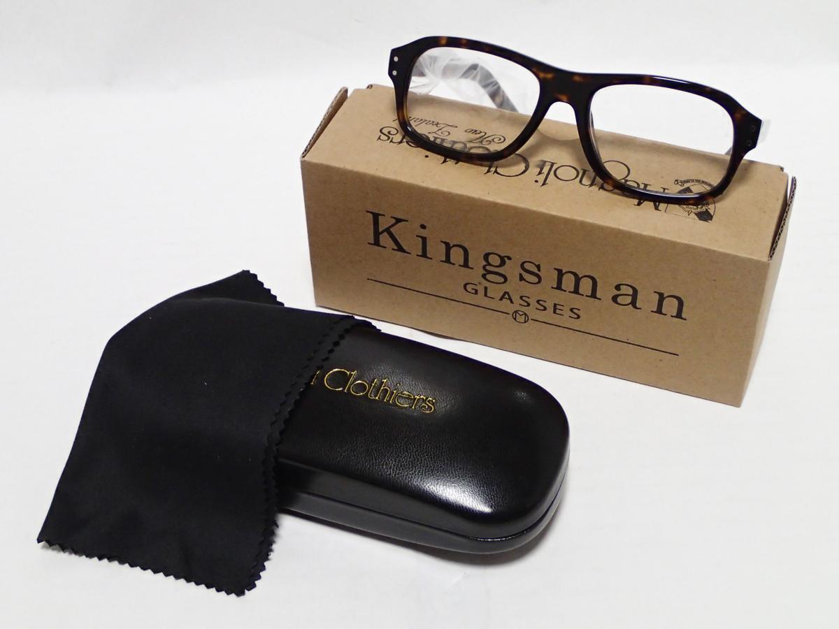 訳あり Kingsman Glasses Replica M キングスマン メガネ ブラウン レプリカ 眼鏡 茶 鼈甲色 伊達めがね 度なし コスプレ ドラマ 映画 道具_※前回出品時に撮影した同型商品。