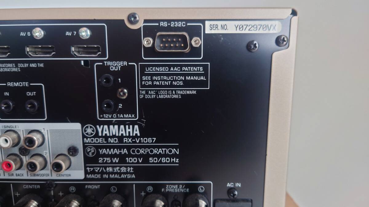 YAMAHA ヤマハ　AVレシーバー　RX-V1067_画像7