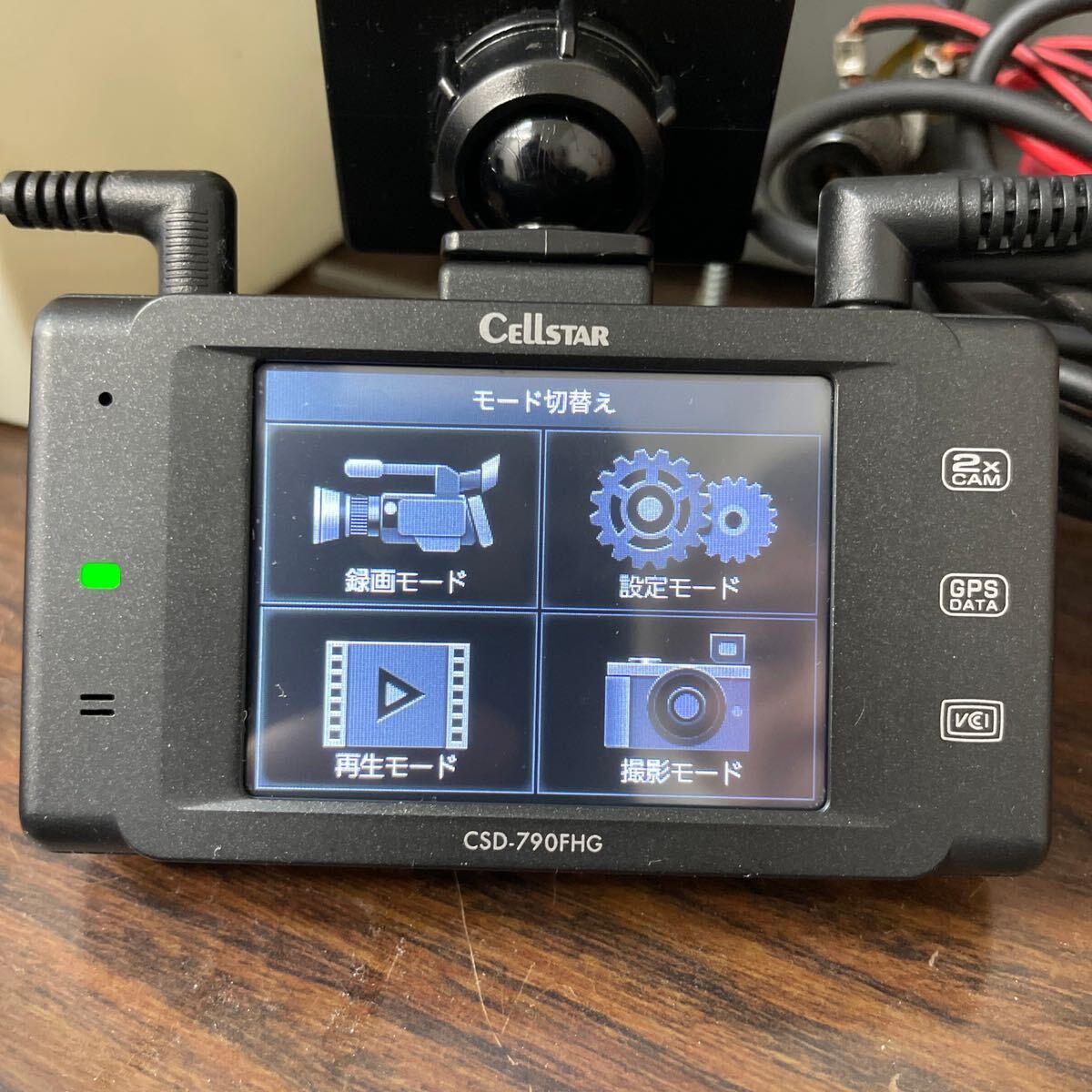 美品 Cellstarセルスター 前後2カメラ ドライブレコーダー 美品 Cellstarセルスター 前後2カメラ ドライブレコーダー
